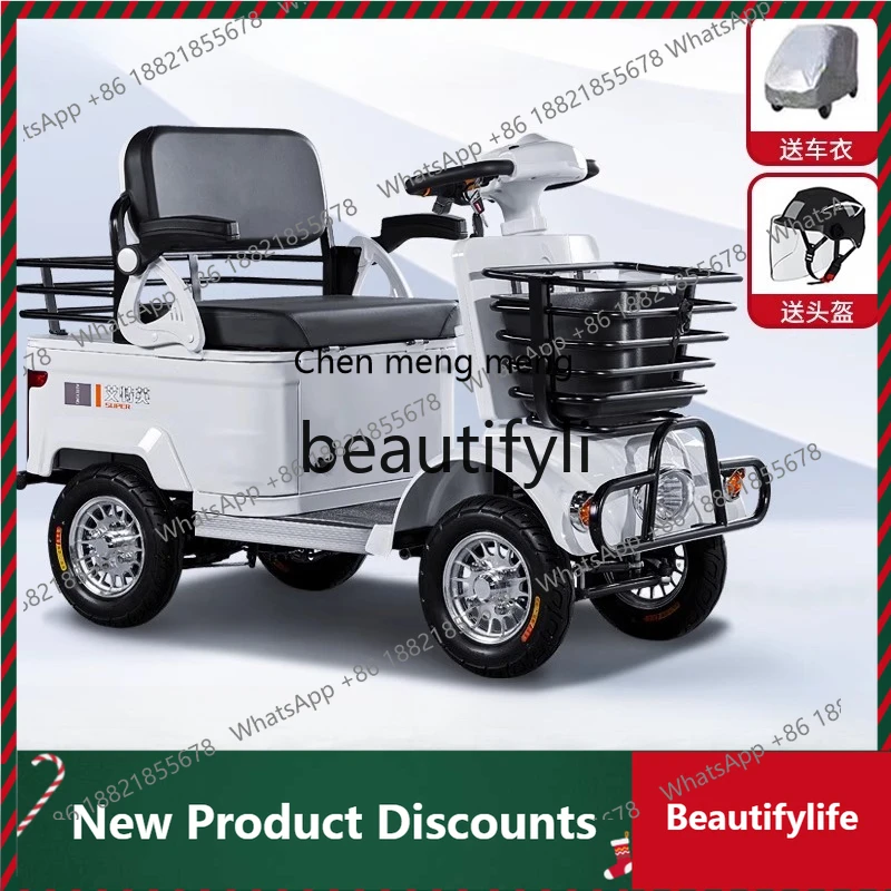 

Электрическая четырехколесная машина Z189 для поездок на работу, осмотра достопримечательностей и домашнего использования, подходит для подбора детей