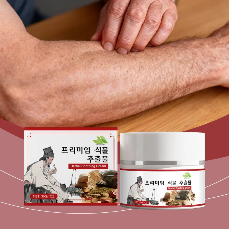 

Daily Sensitive-Dry Skin: Moisturize Hydrate Nourish Soothe Itching and Reduce Redness for Dry Sensitive Skin