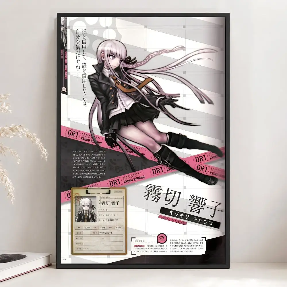 Danganronpa Spiel-Poster, Grafisches Wandkunst-Poster, HD-Wasserdichter PP-Papierdruck für Schlafzimmer, Wohnzimmer, Bürodekoration, Geschenk – Detail 27