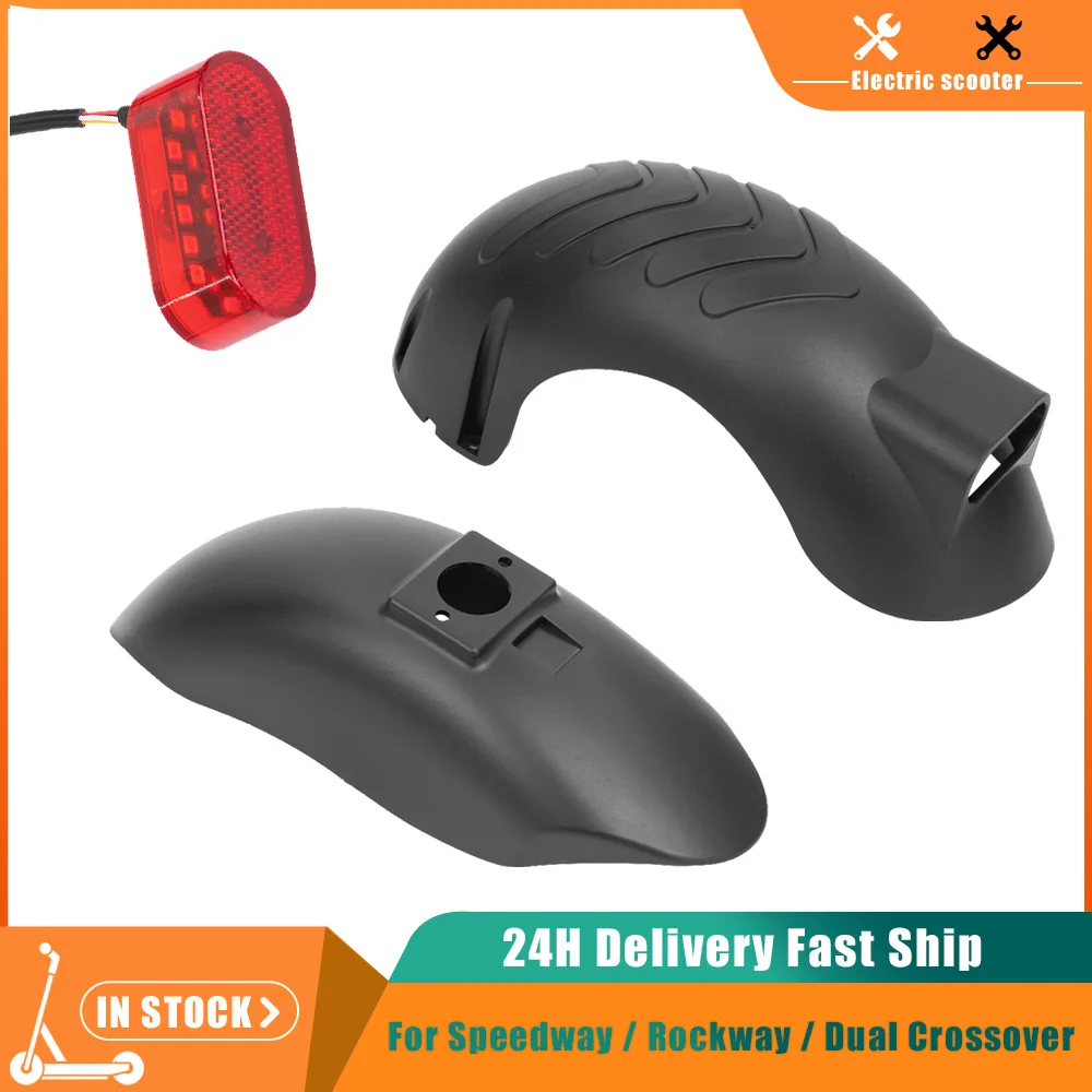 

Переднее/заднее крыло электрического скутера/задний фонарь для скоростной дороги/роквей/двойного кроссоверного скутера, брызговик, запасные части