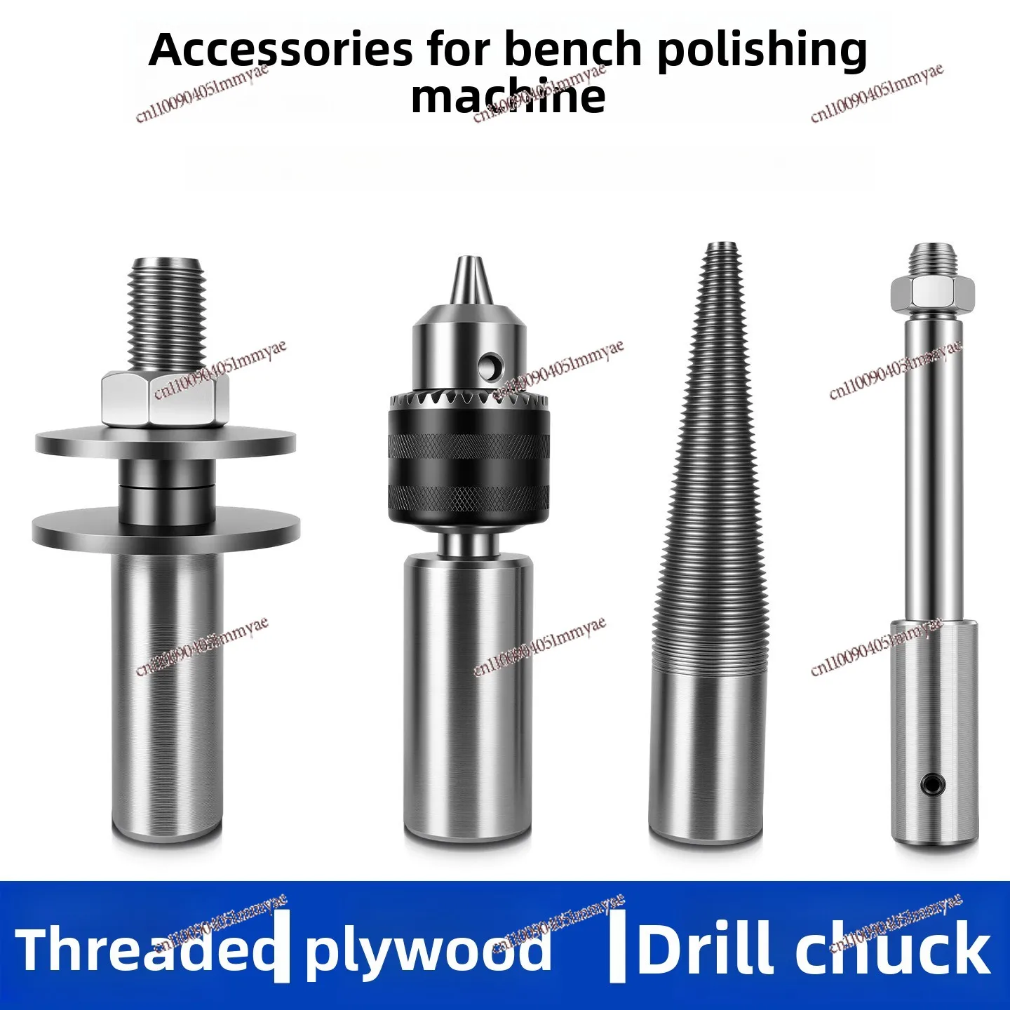 Desktop polishing machine connecting rod accessories chuck fangs splint thread shaft connecting