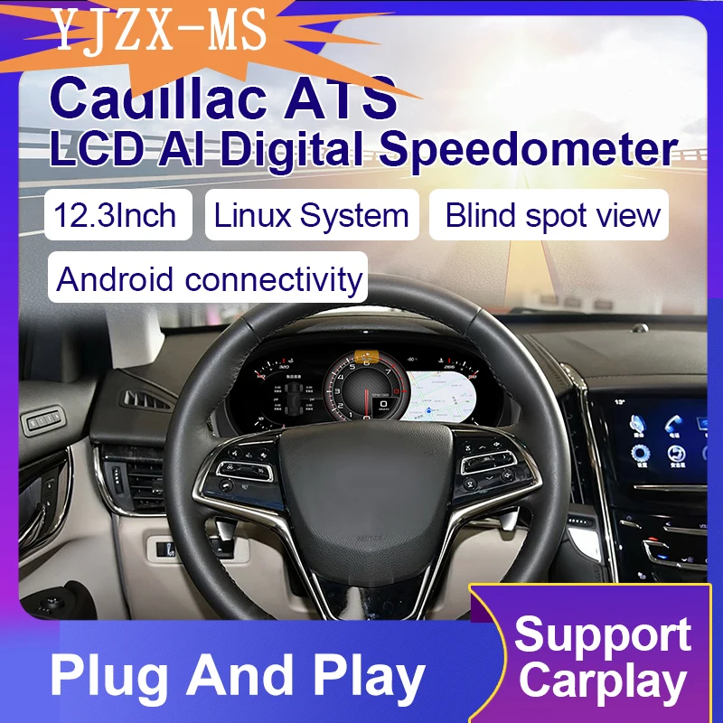 

Цифровая приборная панель KD для Cadillac ATS 2014-2017, 12,3-дюймовый ЖК-дисплей с CarPlay, Android Auto и GPS-навигацией