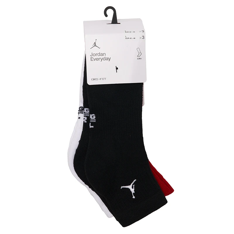 نايك (نايكي) جوردان للجنسين الجوارب ثلاثة أزواج حزمة الرياضة تنفس منتصف العجل الجوارب التدريب اللياقة البدنية الجري الجوارب غير رسمية Dx9655-902 #6