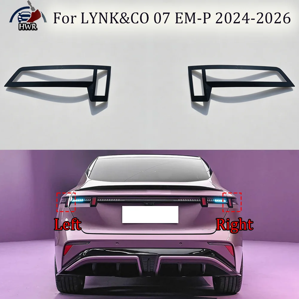 

For LYNK&CO 07 2024 2025-2026 EM-P Car Tail Light Cover Rear Outer Tail Lamp Cover Taillight Brake Lights Shell Taillight Lens