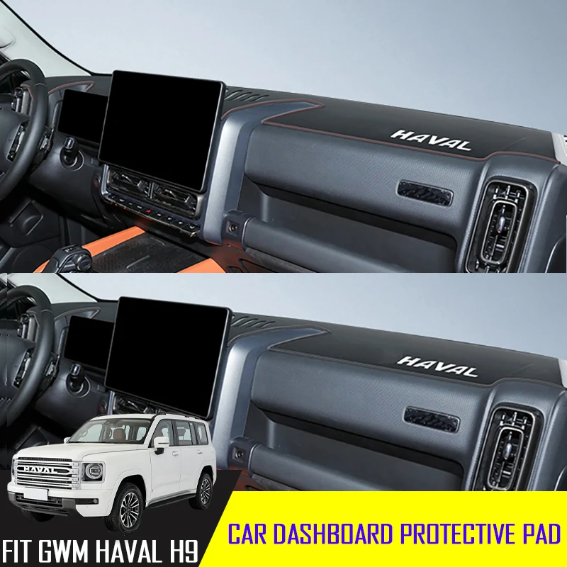 

Автомобильная приборная панель, защита от солнца, защита от ультрафиолета, подходит для GWM Haval H9 2024-2025, детали для защиты салона автомобиля