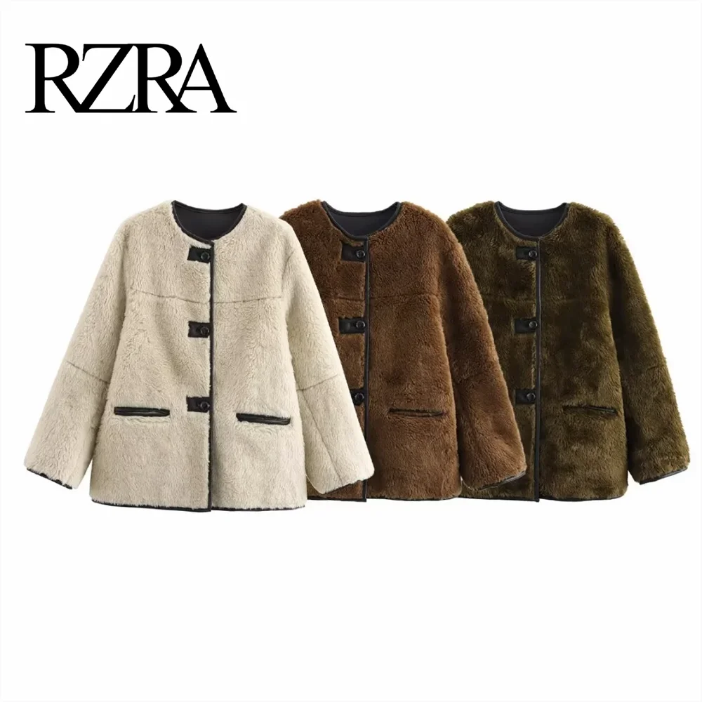 RZRA women's 2024 winter fur integrated environmentally friendly fur fur fur fleece short jacket jacket