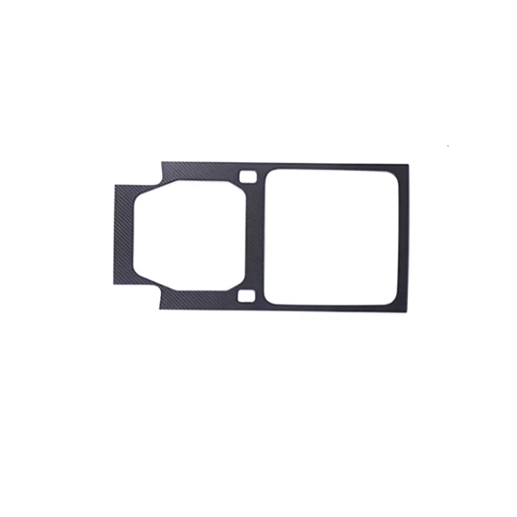 

Suitable for 20-21 Land Rover Defender, real carbon fiber interior modified central control teacup panel decorative frame, matte