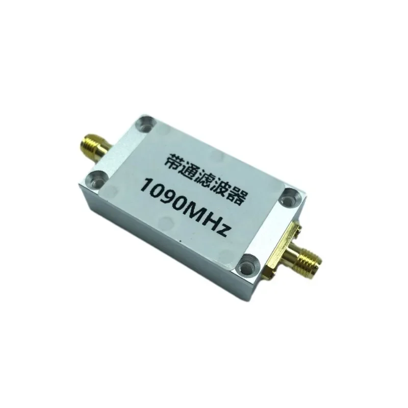 

Passive 1090MHz Bandpass Filter BPF ADS-B Software Defined Radio Soft Body Radio SDR