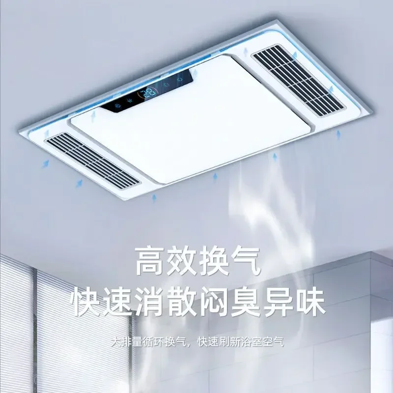 Luchtverwarmde badkamerverwarmer. Multifunctioneel met verwarming, geïntegreerd plafond, afzuigventilator en verlichting. Badkamerverwarmer.