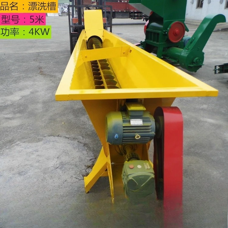 Cold water bottle flake cleaning and crushing equipment, water washing mineral water bottle crushing and cleaning equipment ass