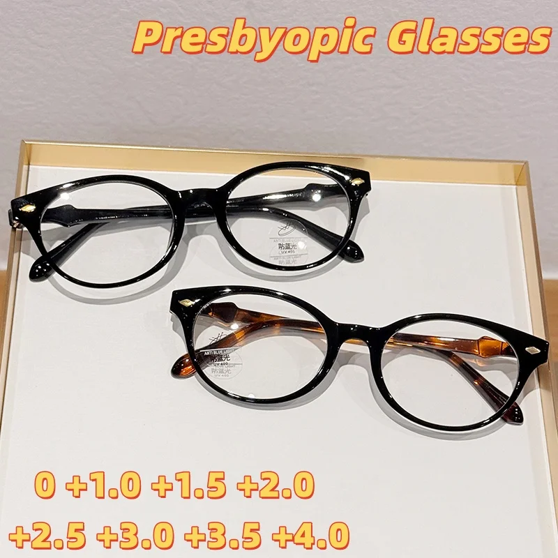 

Ultra-Lightweight Comfortable Anti-Blue Light Presbyopia Glasses New Fashionable Anti-Fatigue Reading Glasses Diopters 0 To +4.0