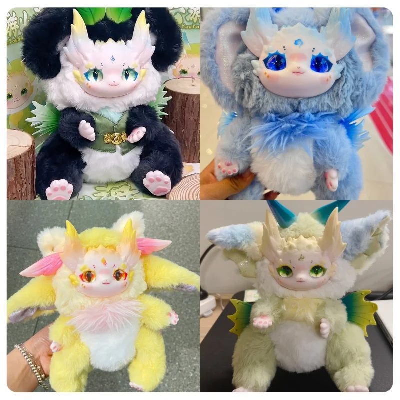 

Blind Box Shan Hai Jing Dumia Maytree Doll 18cm Skeleton Cute Collectible Kawaii Surprising Box Plush Toy Figure Kid Gift