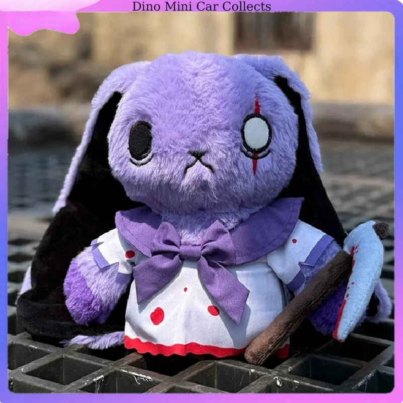 PLUSHIE DREAMFULS Popular Original Plush Doll Doll Healing Series Soothing Purple Half Body Dead Rabbit Trendy Birthday Gift