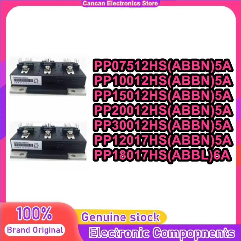 

PP07512HS PP10012HS PP15012HS PP20012HS(ABBN)5A PP30012HS PP12017HS PP18017HS(ABBL)6A
