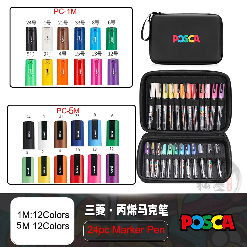 POSCA acrylstiften georganiseerd in tassen, 0,7-2,5 mm schoolkleurpennen, handige originele Japanse professionele kunstverfbenodigdheden