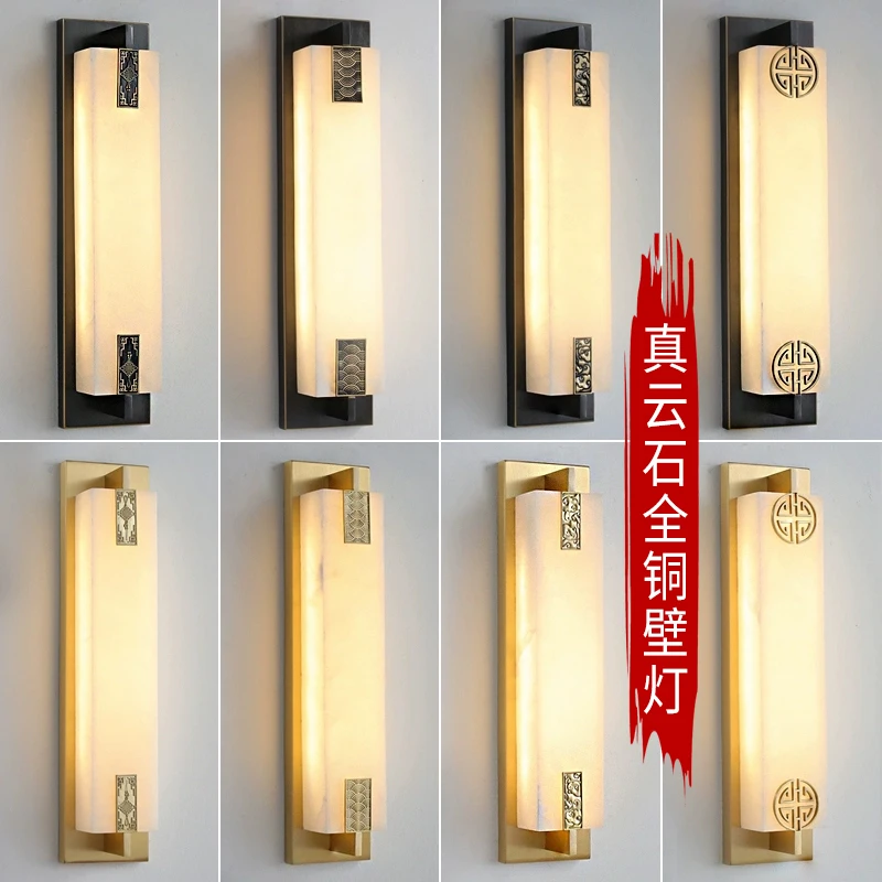 luminaria-de-parede-estilo-chines-moderno-toda-em-cobre-e-marmore-para-quarto-cabeceira-sala-de-estar-parede-de-fundo-estilo-retro-para-villa-longa-externa-a-prova-d'agua