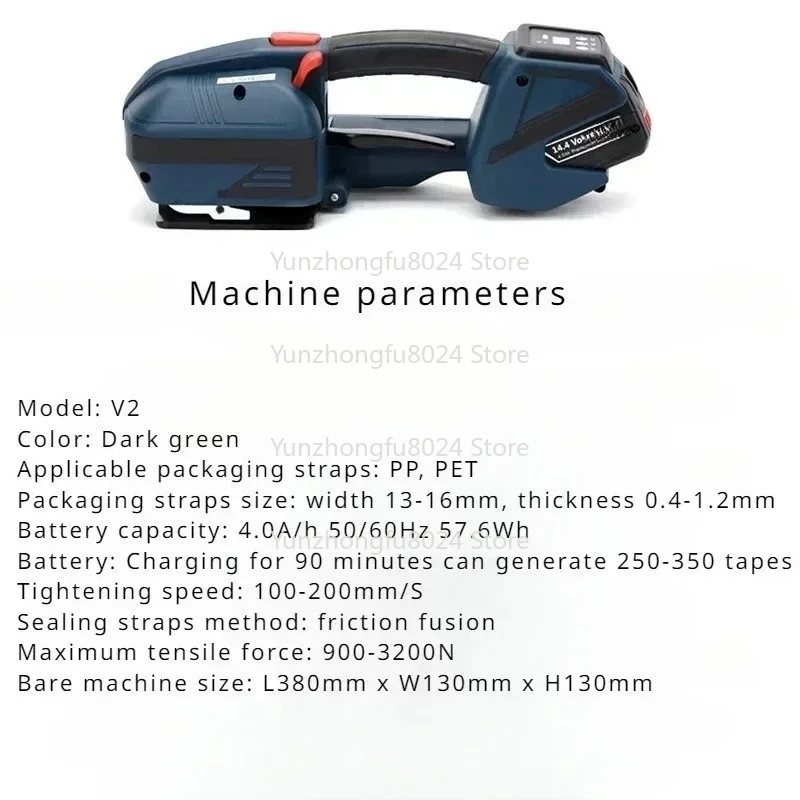 

For 13-16mm PET/PP Plastic Strapping Packaging Tools The New Fully Automatic V2 Electric Strapping Machine Is Suitable