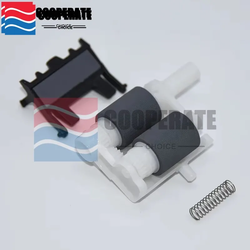 LY3058001 LY2208001 LY2093001 Pickup Roller Separation Pad support for Brother DCP 7055 7057 7060 7065 7070 MFC 7240 7360 7460 7
