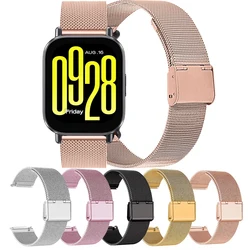 Metal Clasp Milanese Strap For Redmi Watch 5 active/5 Lite Stainless Steel 22mm Wrist Band For Xiaomi Watch 2 S4 S3 S2 S1 Color2