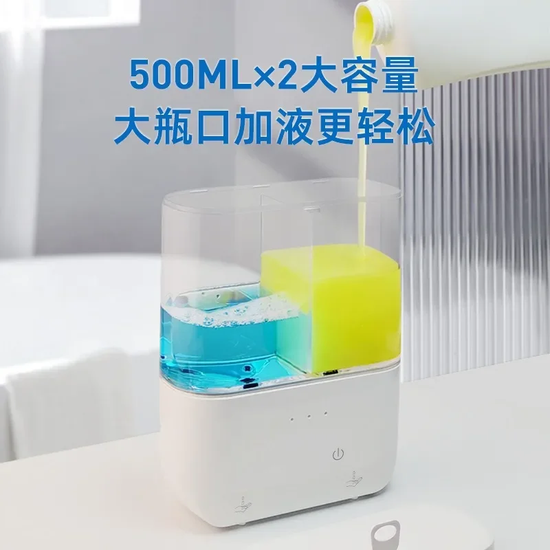Wall Mounted Automatic Soap Dispenser Double Head Induction Foam Hand Washer Large Capacity for Kitchen Bathroom Hotel Home