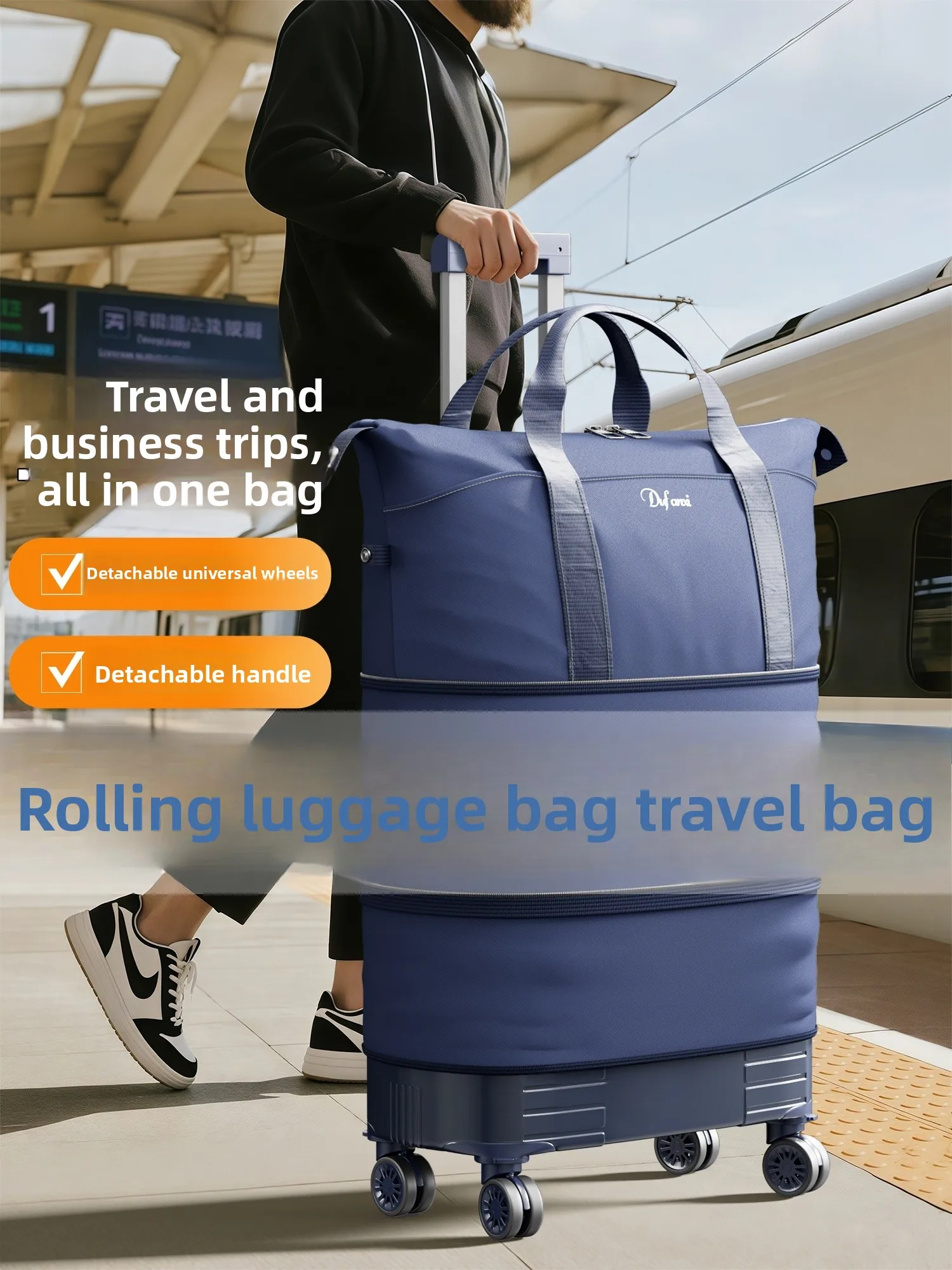 

Дорожная сумка большой емкости с колесами, большая сумка для деловых поездок, легкая складная сумка для ручной клади Faion Trend