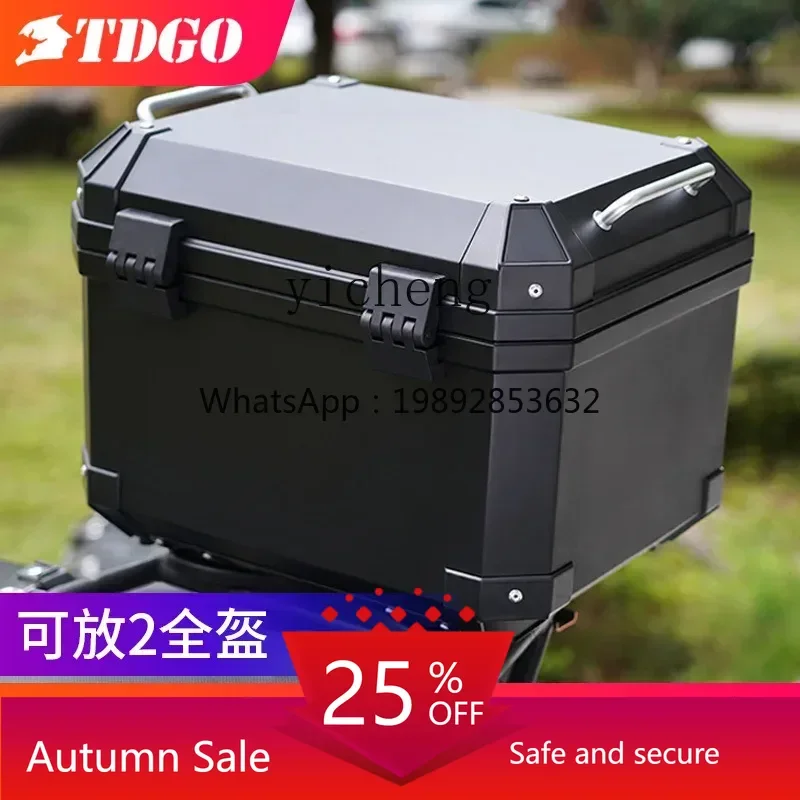 

motorcycle trunk large capacity electric battery car backup toolbox general non-aluminum alloy