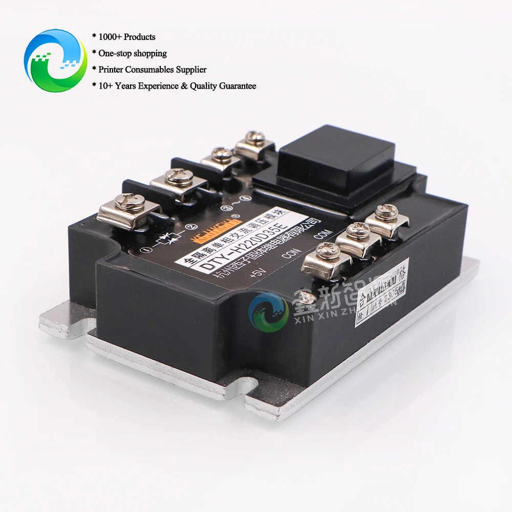 Printer Parts! KEJIKEYI Solid State Relay DTY-H220D35E Single-phase AC Fully Isolated Voltage Regulator Module