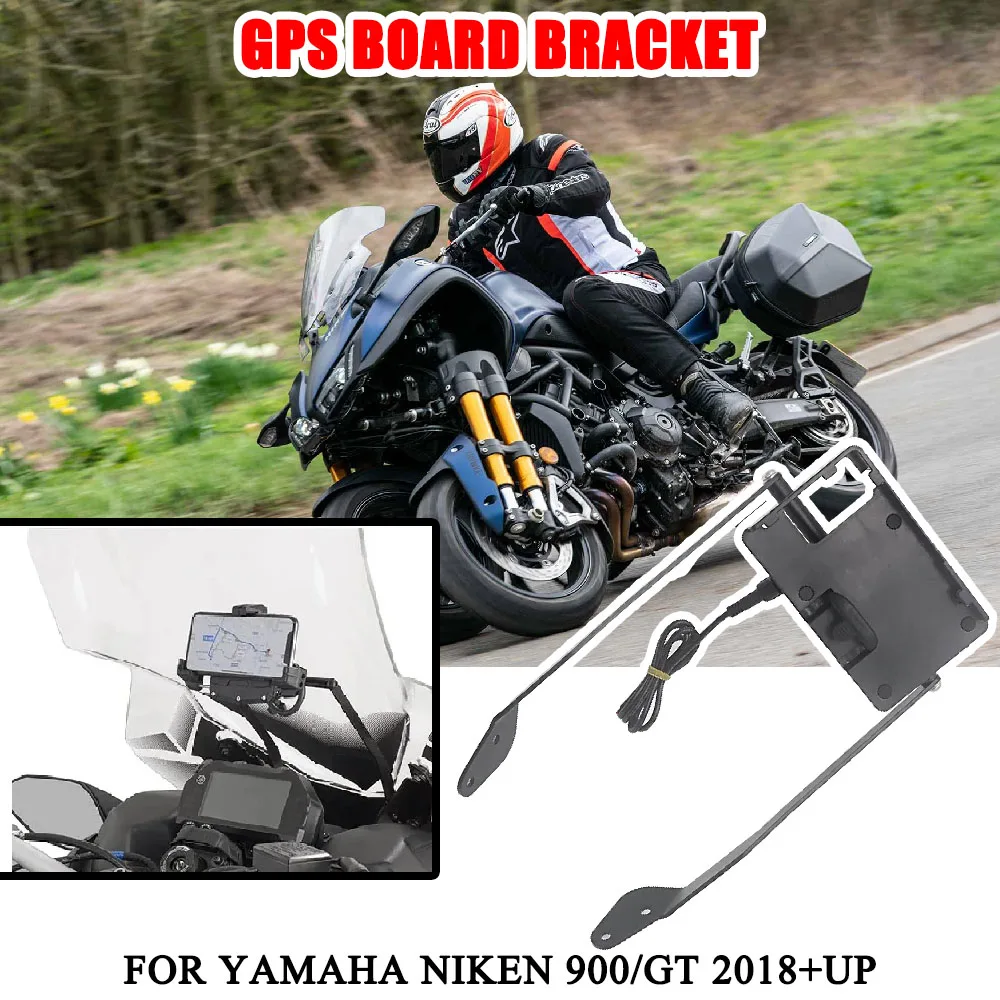 

Для YAMAHA NIKEN 900 NIKEN GT NIKEN 900 2018 часть мотоцикла 100% новый GPS-смартфон навигация GPS пластина кронштейн адаптер комплект держателей