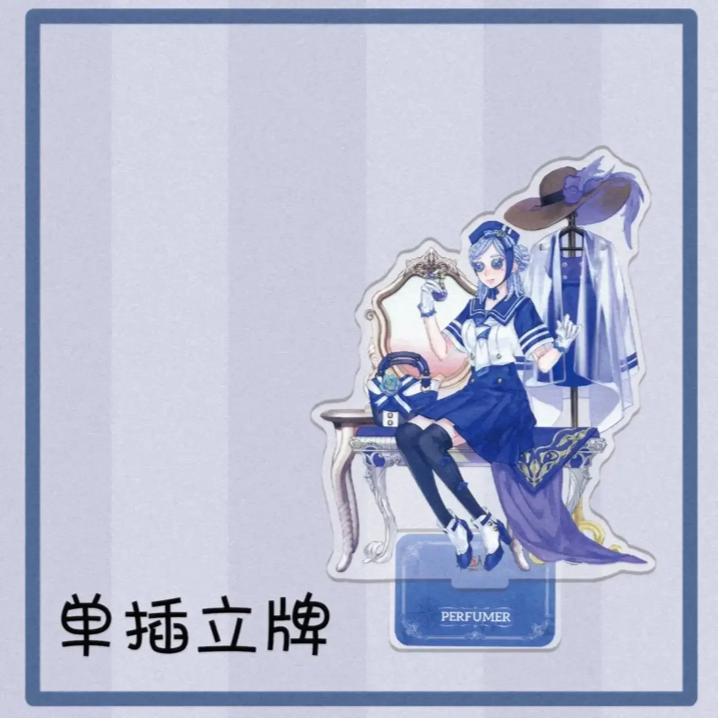 Game Identity V Acrylic Stand Doll Anime Naiad Perfumer Mercenary Prisoner Figure Model Plate Cosplay Toy For Gift