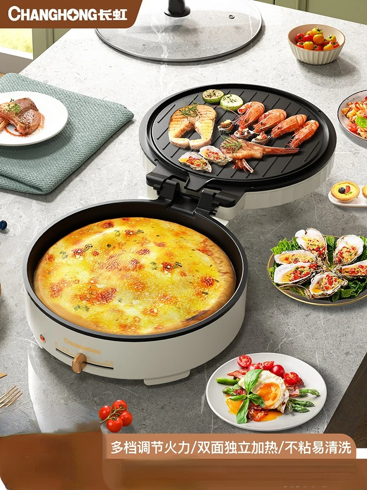 Changhong Electric Pancake Pan Household Double-sided Heating Pancake Pan Electric Bbq  Griddle