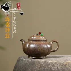 Yixing handmade purple clay teapot, original ore, wood fired agarwood, mud, tendon pattern, crabapple, poetic Chinese teapot
