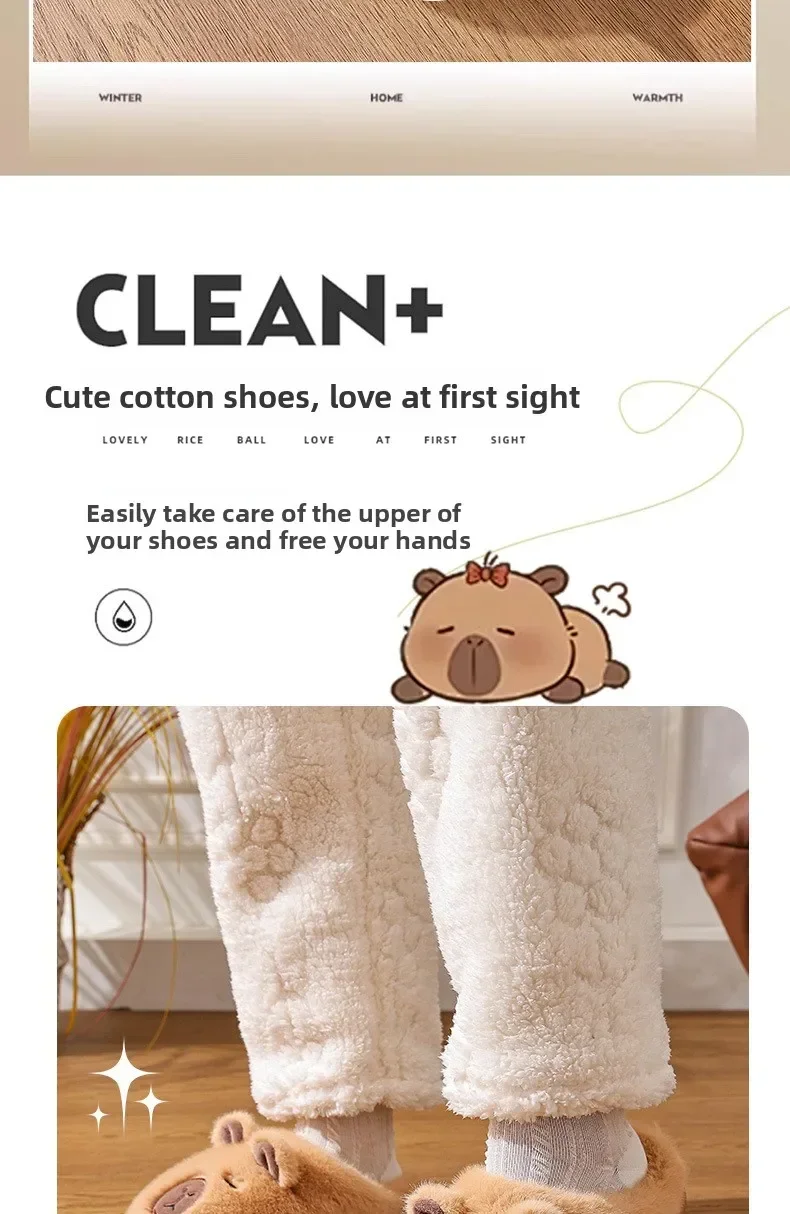 Winter-Hausschuhe für Paare, warme Plüsch-Hausschuhe, neutrale Cartoon-Kuh-Designs, rutschfeste, bequeme Baumwoll-Hausschuhe für Damen und Herren – Detail 4
