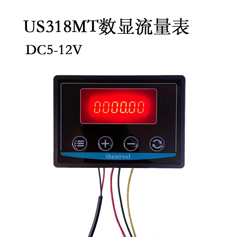 US318MT Water Flow Meter Flow Suspend Alarm Controller with RS485 Communication Function