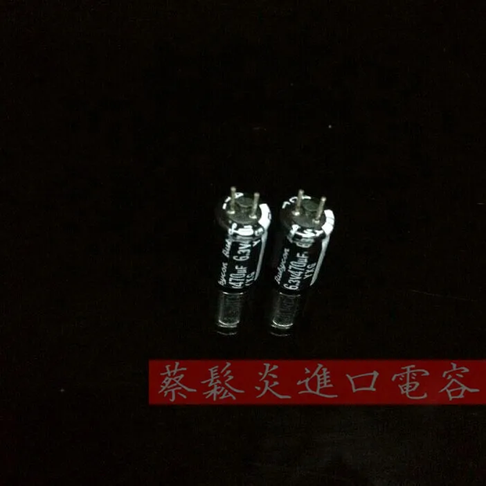 10PCS Imported aluminum electrolytic capacitor 6.3v 470uf 6x11 YXG series high frequency, low resistance and long service life