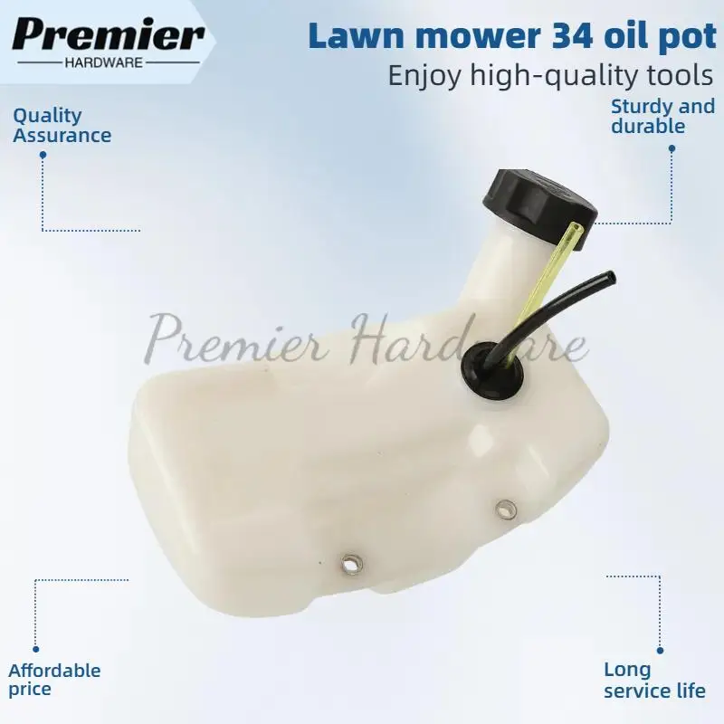 耐油性と耐亀裂性のある芝刈り機オイルポット新素材燃料タンク手押し芝刈り機ガソリンタンクアクセサリー
