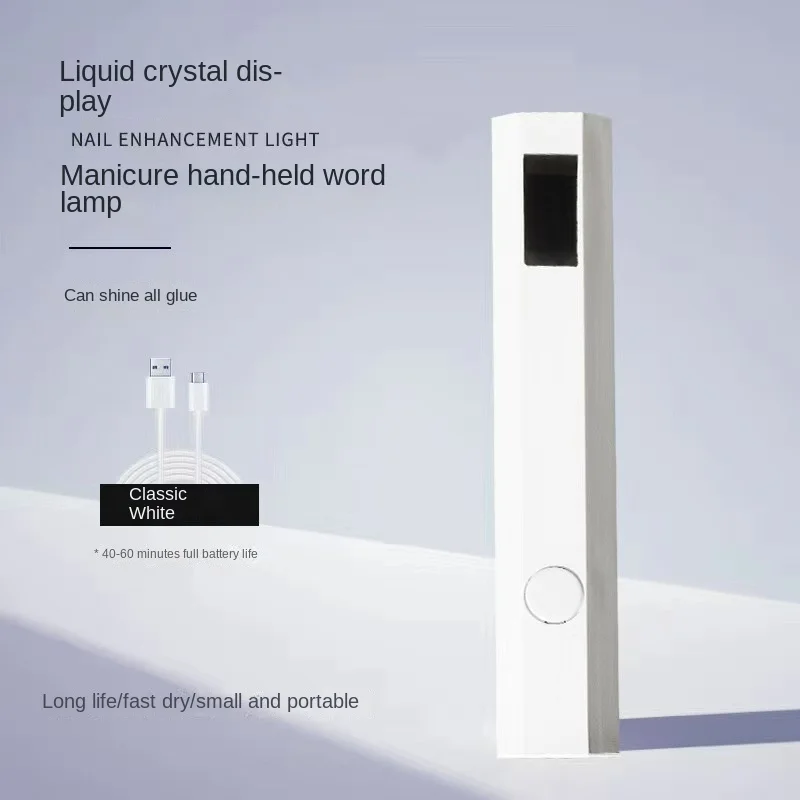 Nuovo prodotto transfrontaliero Lampada ricaricabile per manicure con una sola parola con display LCD Lampada per manicure Lampada portatile per una sola parola per la casa