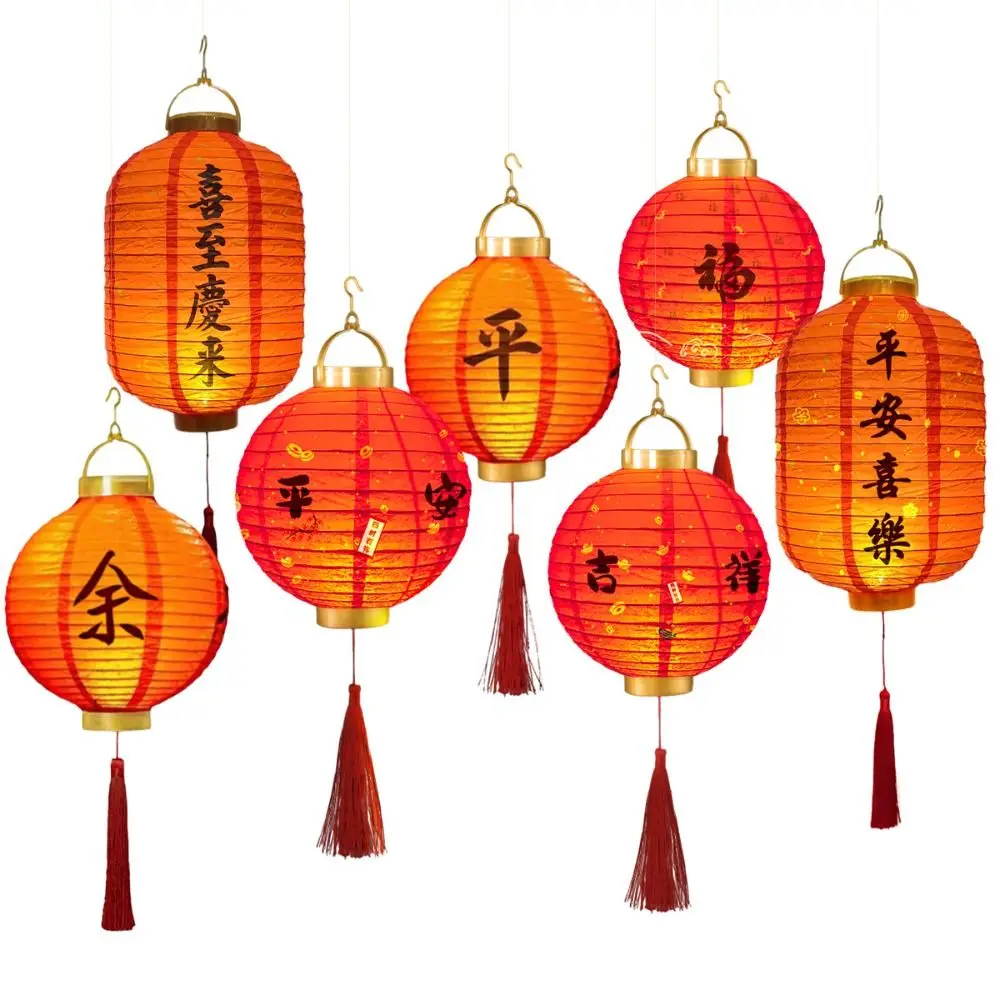 With Lighting Chinese Lantern DIY Materials With Handle Handmade New Year Lantern Decors Glowing Good Luck Party Glowing Lantern