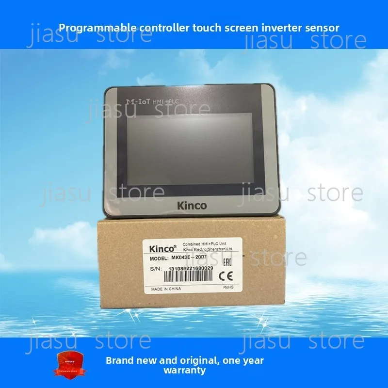 Plc Touch Screen MK…
