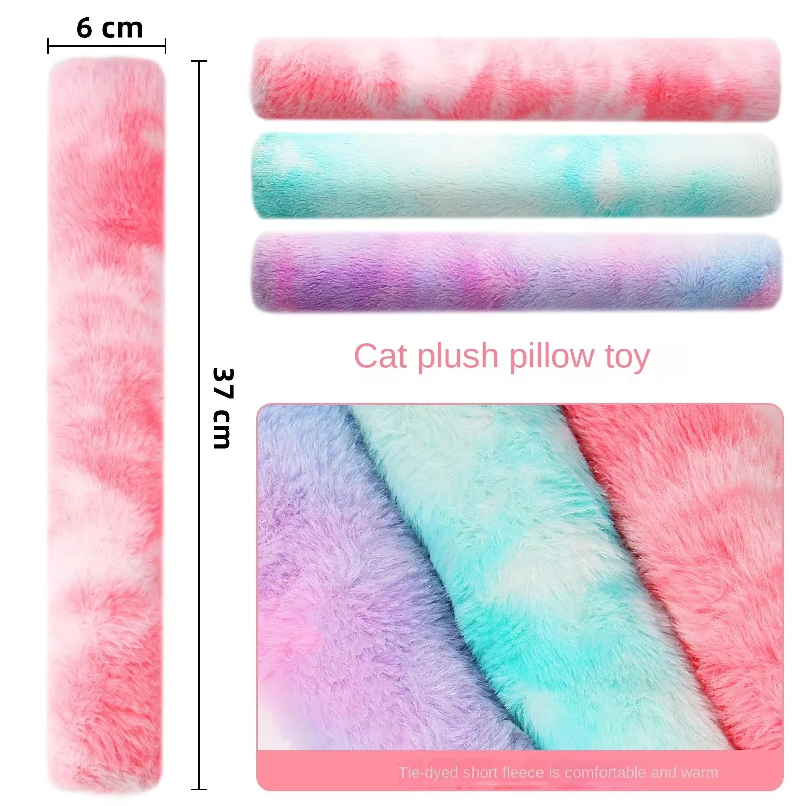 Interactive Cat Chew Toys Kitty Kick Sticks Soft Plush Catnip Toy Durable Cat Kick Toy for Teeth Cleaning and Indoor Playing