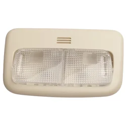 Figzero Brand New Reading Lamp Assembly Without Sunroof for Greatwall C30 C20R Phelex for Haval H1 C50