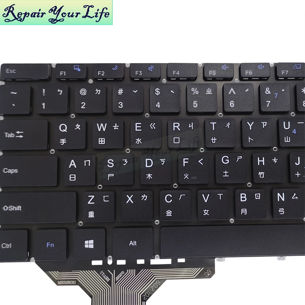 XK-HS092 MB3181011 Taiwan Chinese Laptop Keyboard, CH TW Replacement Keyboards for Notebook PC XK HS092