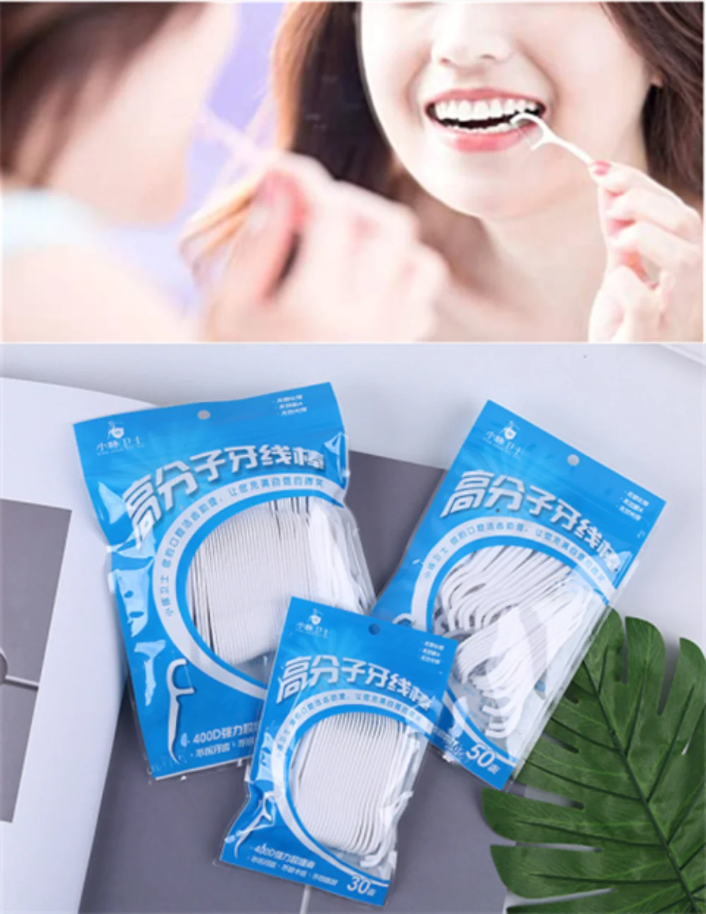 100Pcs/bag Dental Flosser Picks Teeth Stick Tooth Clean Oral Cleaning Care Disposable Floss Thread Toothpicks