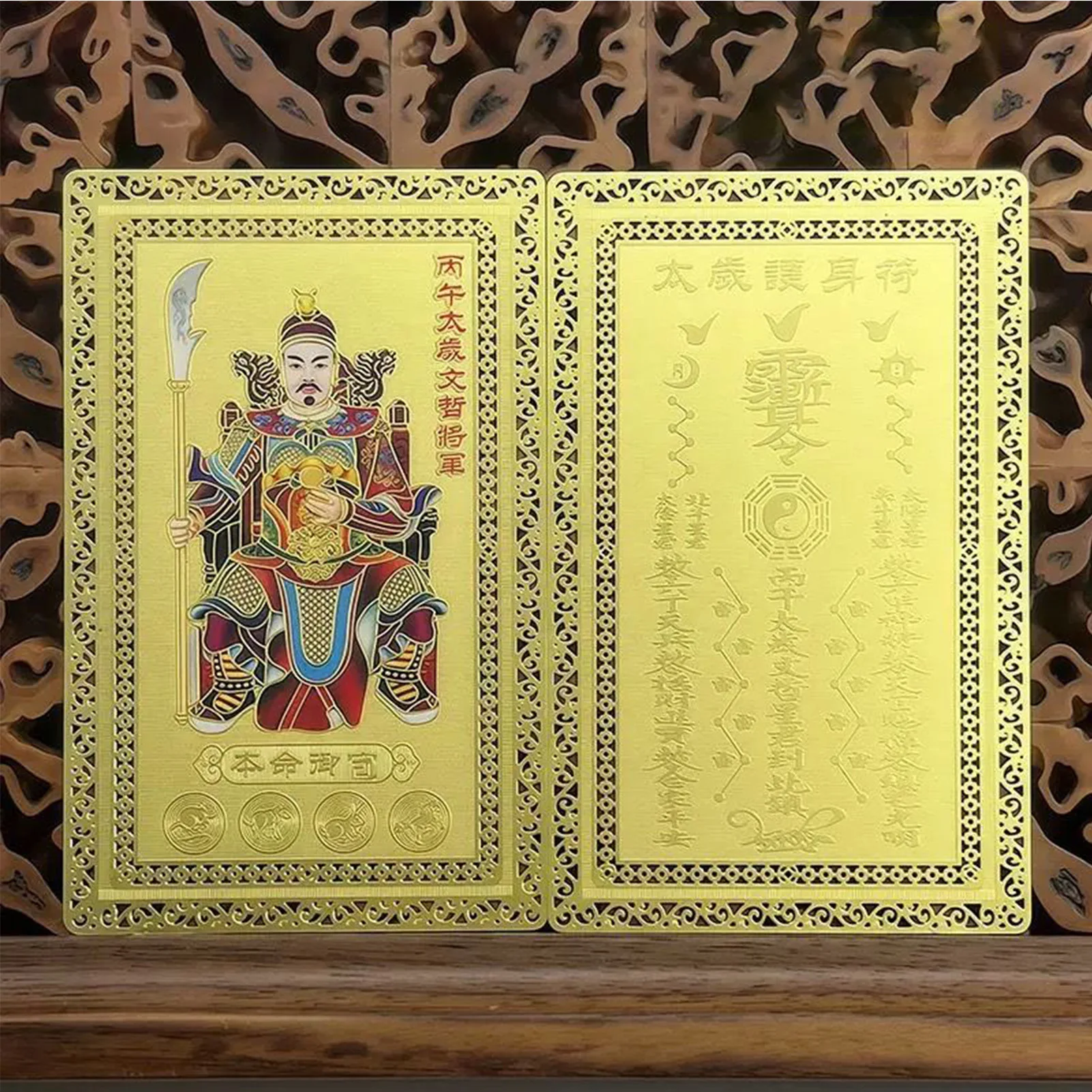 2026 Year Of The Horse Protection Card Mini Good Luck Tai Sui Blessing Copper Card Protective Gift For Wallet Wealth Success