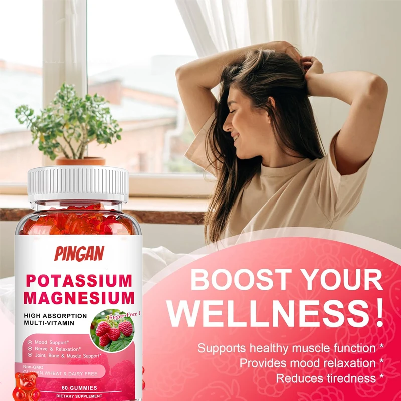 Magnesium Supplement 60 Gummies Potassium Citrate Glycine Magnesium Vitamin B6, D3, C Skeletal Muscle Relaxation Mood