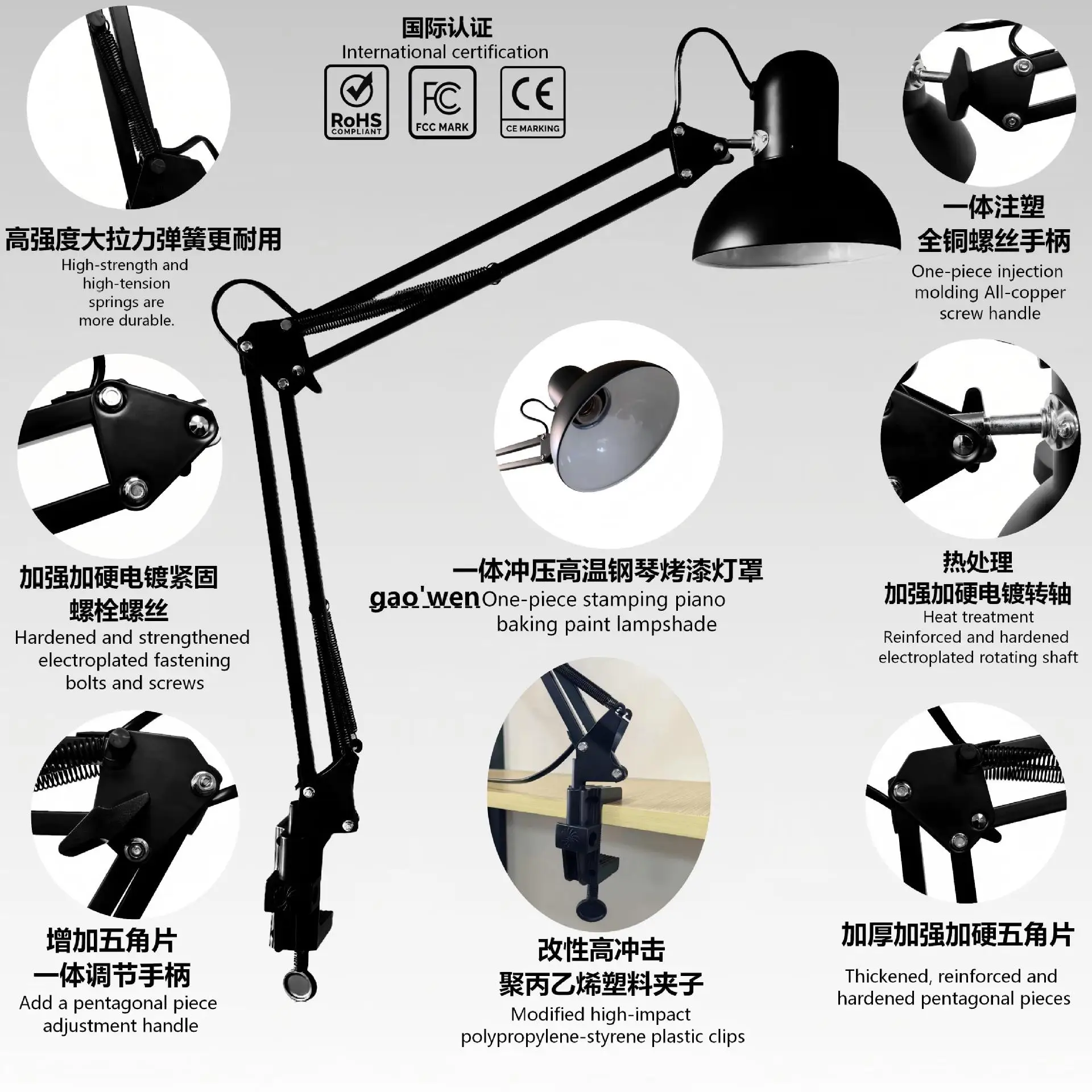 2026 New American Multi-joint Long Arm LED Lamp Plug-in Fold Stand Eye-Caring Light For Nail Salon Live Beauty Broadcast