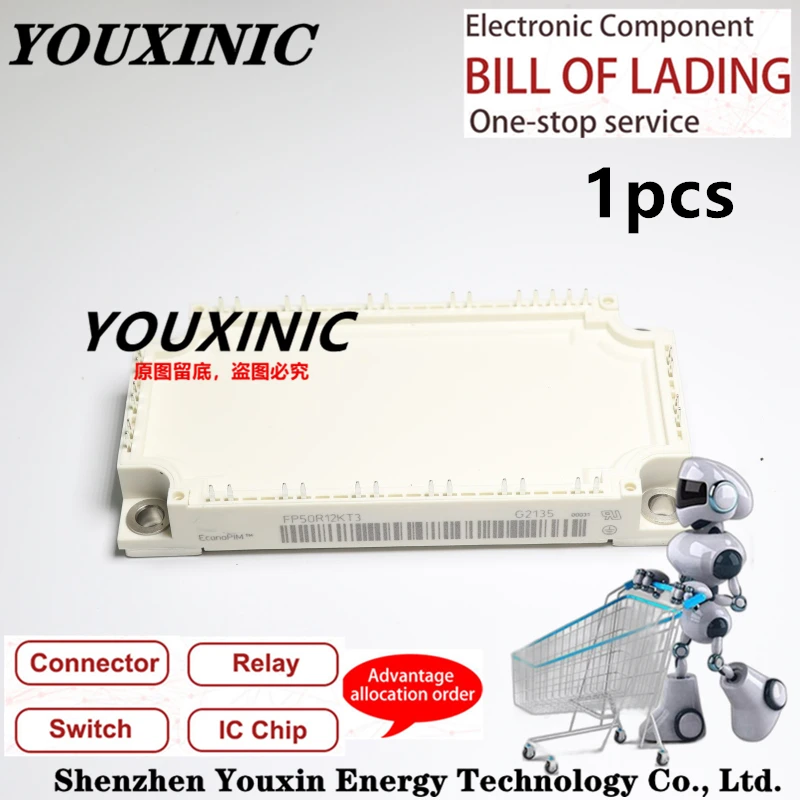 YOUXINIC 100% New Imported Original FP50R12KT3 FP50R12KE3 FP50R12KT4 FP75R12KE3 FP75R12KT3 FP75R12KT4 FP100R12KT4 Power Module