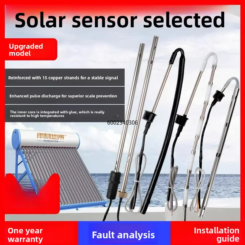 Solar Water Heater Sensor Probe 2/4 Core WaterLevel TemperatureController ReplacementParts Universal for Solar Controller System