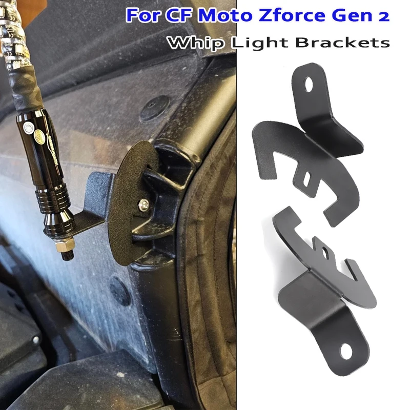 Par de Suportes para Bandeira para CF Moto Zforce Gen 2 650 800 950 Sport, Suporte de Montagem para Bandeira e Luz com Ferragens