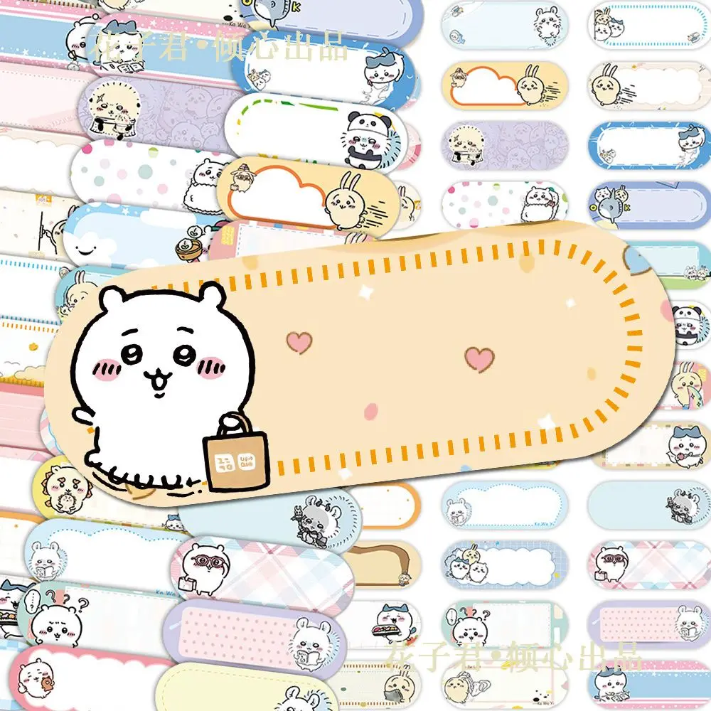 Chiikawa Name Stick…