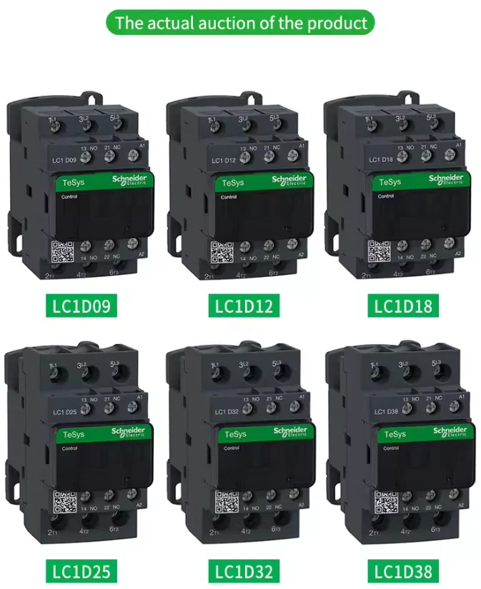 LC1D32 contactor 32A